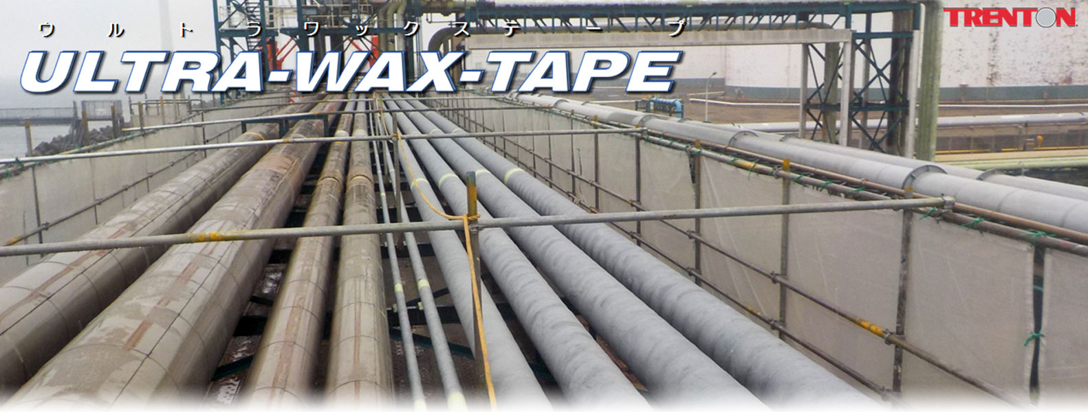 WAX-TAPE