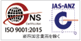 ISO9001_2015