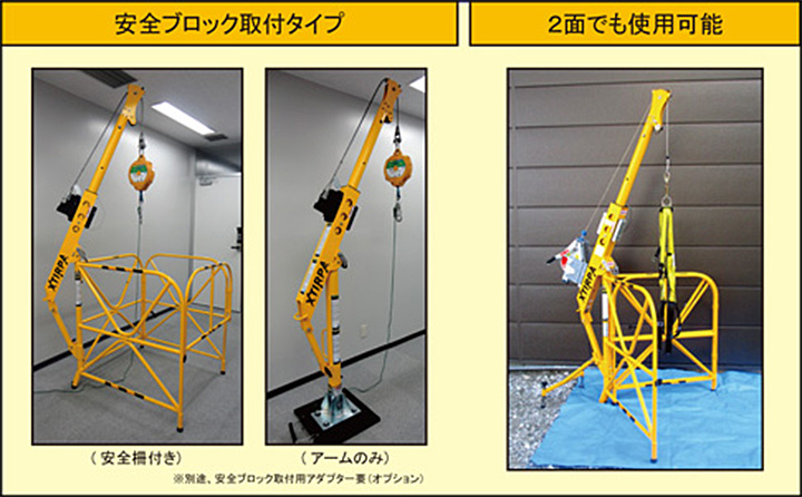 最終決算 工具の楽市エクセン リレーノッカー ダイレクトタイプ ＲＫＤ６０ＰＢ RKD60PB